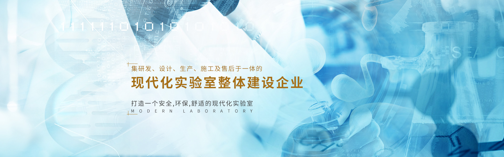 重庆午夜小影院家具