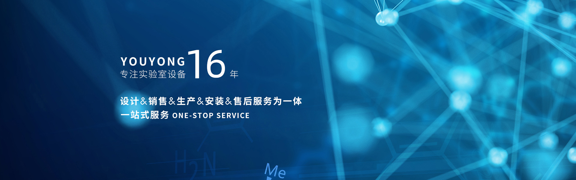 重庆午夜福利精品