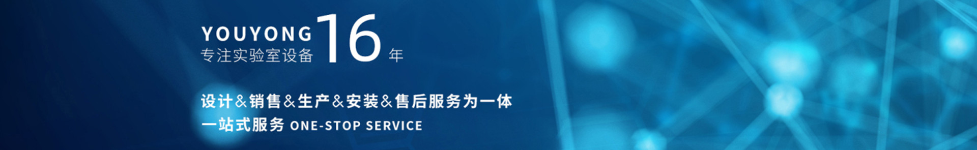 重庆午夜福利精品