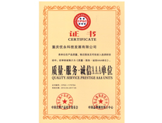 重庆午夜小影院设计