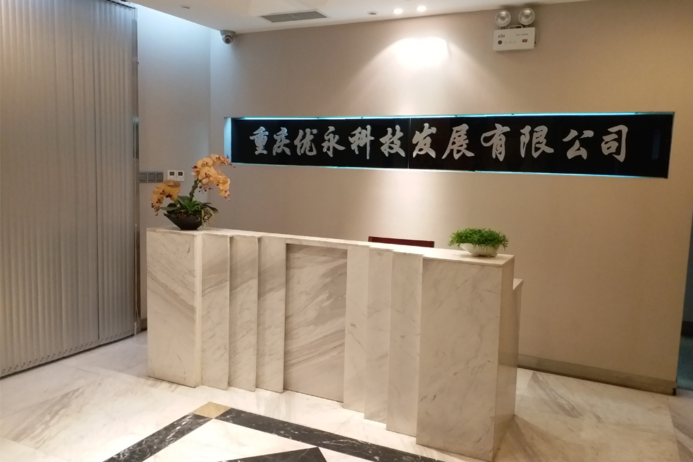 重庆午夜小影院设计